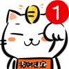 亲王