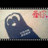 姬英杰