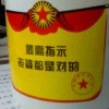 吻风