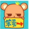 杨晋_606