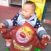 丿蜀魂丶池@Kurt