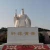易水之滨