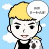 李贵洲