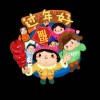 陈昊