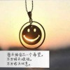 等待