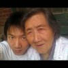 肖平