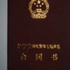老人与海