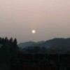 宗蓝•莫