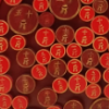 37度C