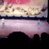 能量大使