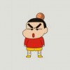 郑康