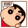 郭付翔