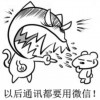 海权