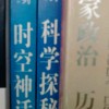 Susan.威