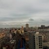 江山夜雨
