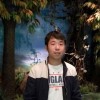吕文清