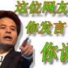 菩提