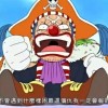 丹阳真人