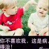 国旗