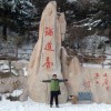 张得胜