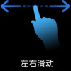 白咖啡