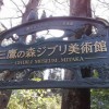 Zhoujinming