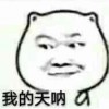 我在云尚等你