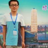 若水之之