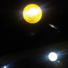 星光