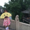王建华