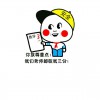 好姑娘横着走