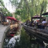 鑫圆