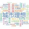 Lc、_159