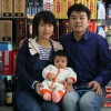 单书伟