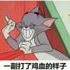 啵
