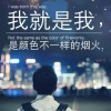 无言