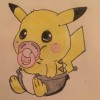 鑫