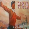 爱喝白水