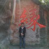zhongxianjin