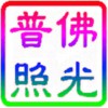 刺客