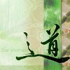 尚简