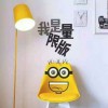 我是限量版