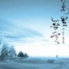 周涛
