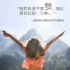 李辉