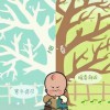AAAAA羋荼