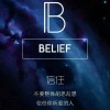 资环院邓永鹏