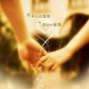 beyond云仙