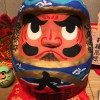 HaMato呱