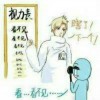 郑士伟