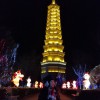 崔洪昊